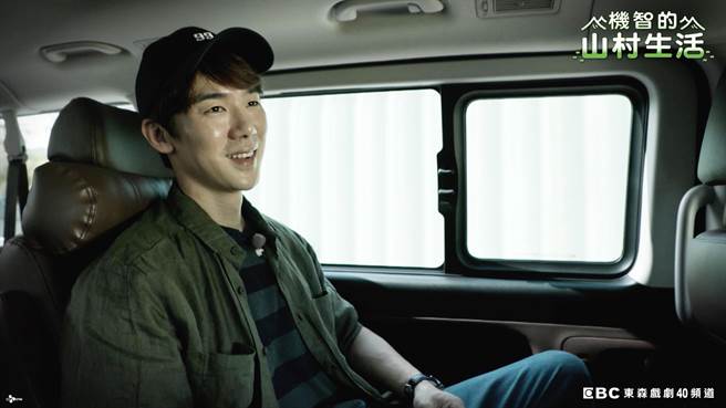 柳演錫因拍攝電影暫時缺席。（東森提供）