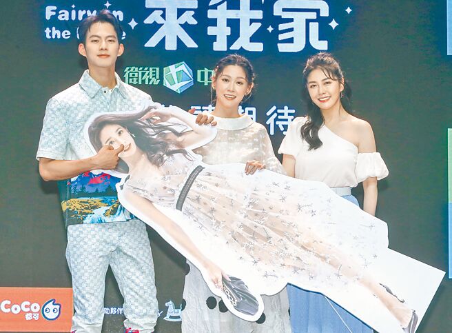 吳念軒（左起）、李聿安、韓瑜昨開心出席新戲卡司發布會。（粘耿豪攝）