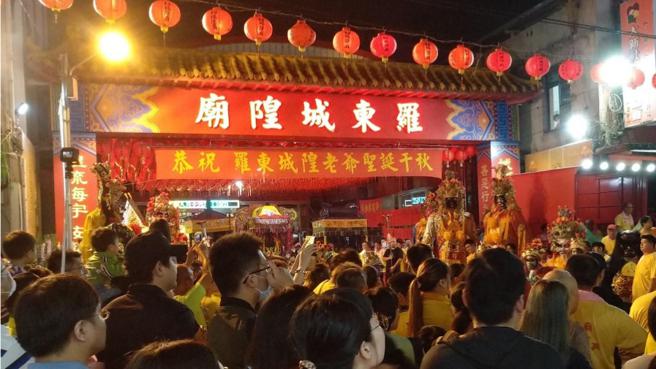 楊德遠》巴宰族人從彰化遷到宜蘭並被祀奉為功德主