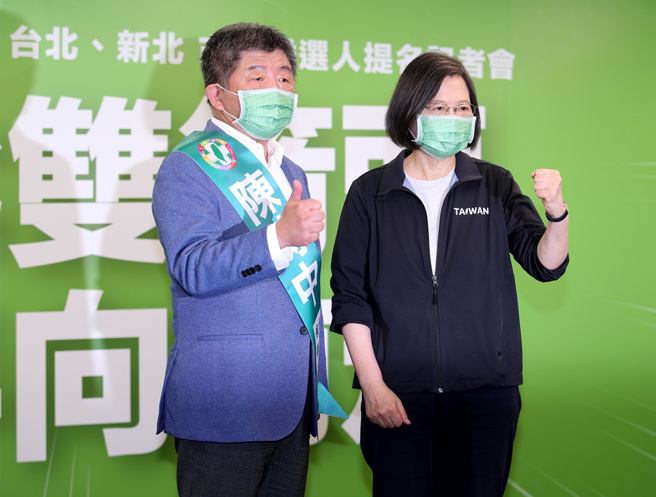 专家认为，陈时中透过竞选主视觉，告诉外界自己是英系人马。（中时资料照／黄世麒摄）