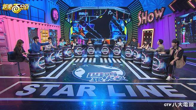 八大综合台《娱乐百分百》招牌单元「凹呜狼人杀」2022季冠军争霸战明晚开战。（八大提供）