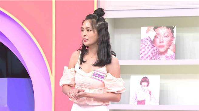 黃沐妍喜愛戶外活動。(TVBS提供）