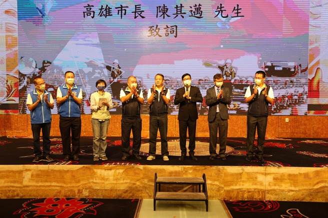 高雄市长陈其迈今则低调出席高雄后宪自强大会，迈团队则驳斥，1周前早敲定好行程，也不会去左右主办单位邀谁。（读者提供）