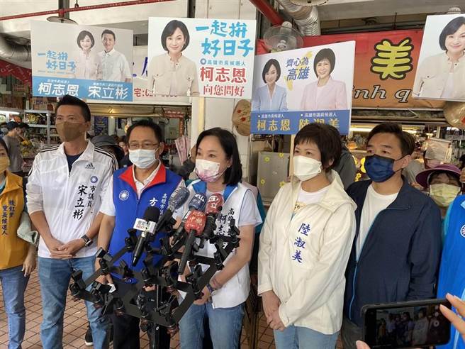 国民党高雄市长参选人柯志恩表示，在高雄跑行程确实遭到许多无形压力，但「我们就是努力走，努力拚，在夹缝中找到自己的出路」。(记者林雅惠摄)