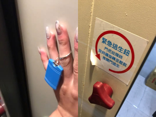 1名超商店員下班後在冰箱內補飲料，期間副店長有進來冰箱拿東西就離開，但她之後發現遭鎖在冰箱內，質疑遭對方報復，而老闆還以態度不佳開除她。（翻攝自臉書「爆料公社」）