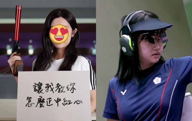 网友讚嘆吴佳颖变成熟美。（图／IG@吴佳颖）