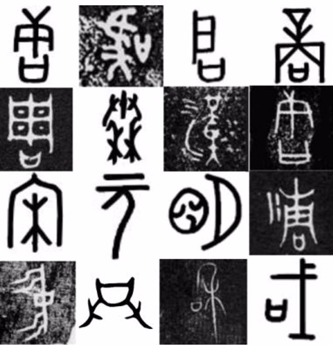 （照片：作者孙世伦提供）