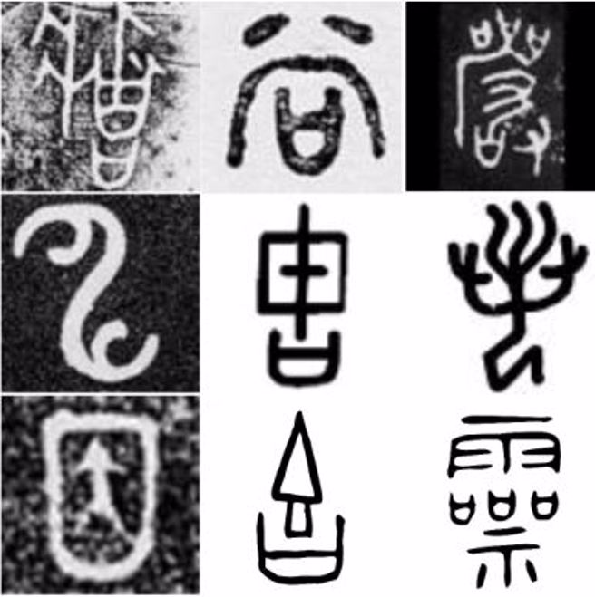 （照片：作者孙世伦提供）