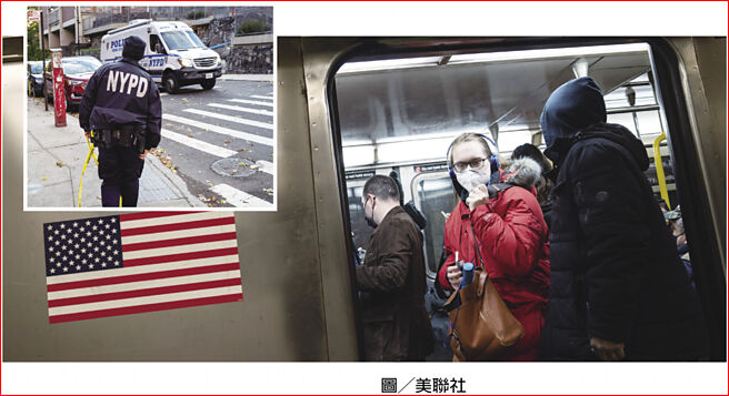 员工不回大城市上班图╱美联社