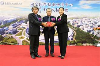 國輻中心首位女性主任 徐嘉鴻將推動創新研究