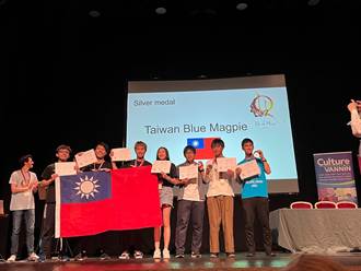 國際語奧我獲2銀3佳作 團體賽兩隊均獲獎