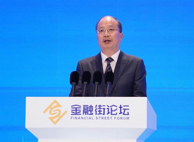 圖為中國證監會主席易會滿。（摘自中新社）