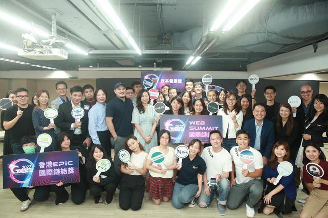 （2022第六届G Camp活动。图／经济部）