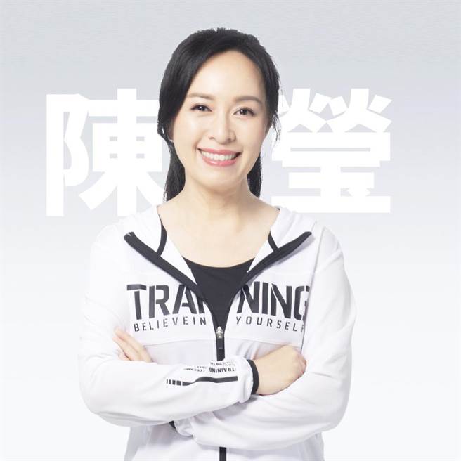 民进党立委陈莹。（摘自陈莹脸书）