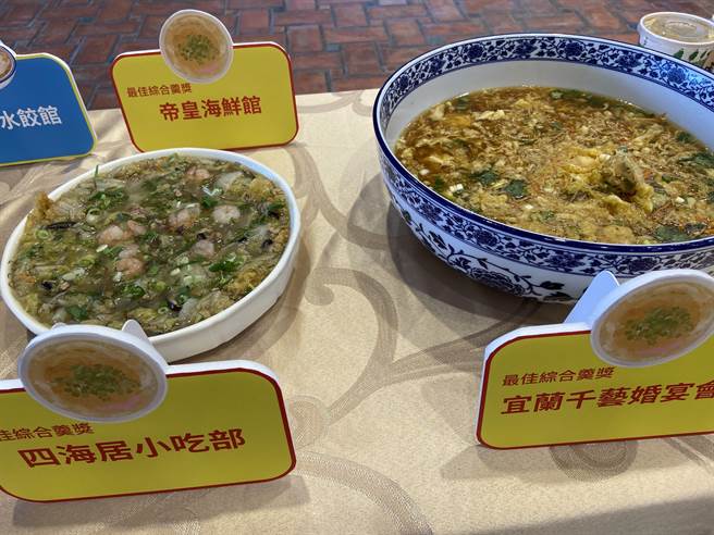 宜兰好羹徵选活动，分为肉羹、米粉羹、麵线羹、海鲜羹、综合羹等5大类，共有53间商家报名角逐，歷经2个月票选，最终评选出32间宜兰最好羹类商家。（吴佩蓉摄）