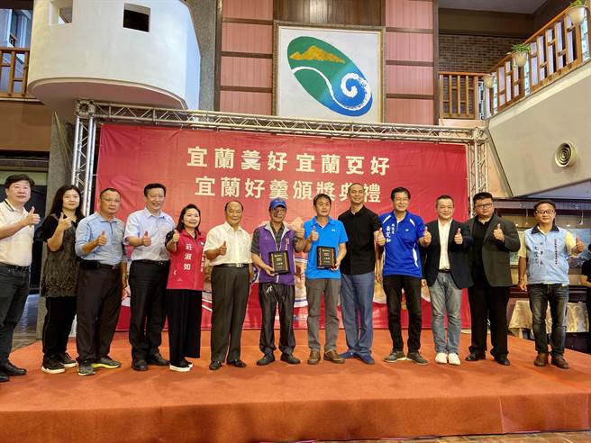 宜兰县政府为致力推广宜兰在地产业特色，办理「宜兰羹好～宜兰更好」宜兰好羹徵选活动，共有53间商家报名角逐，最终评选出32间最好羹类商家，让大家品尝最具宜兰味的宜兰羹。（吴佩蓉摄）