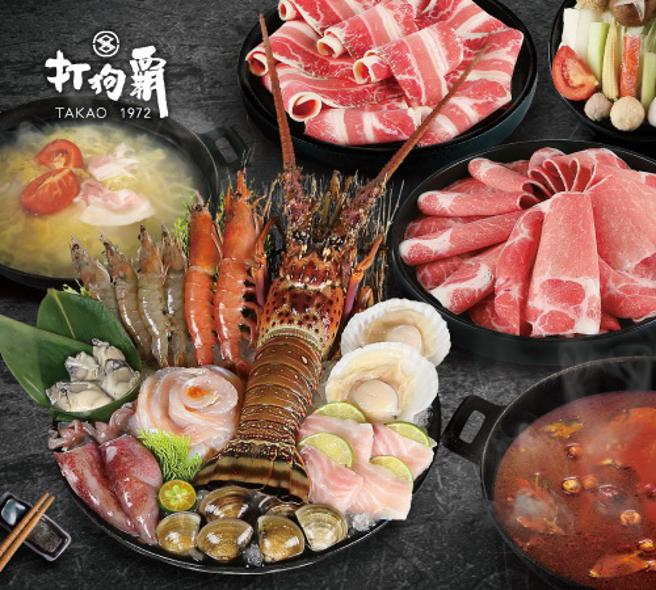 （海霸王集团线上美食展8/2抢先开卖，台式桌菜, 西式排餐，日式火锅一次购足。图／海霸王提供）