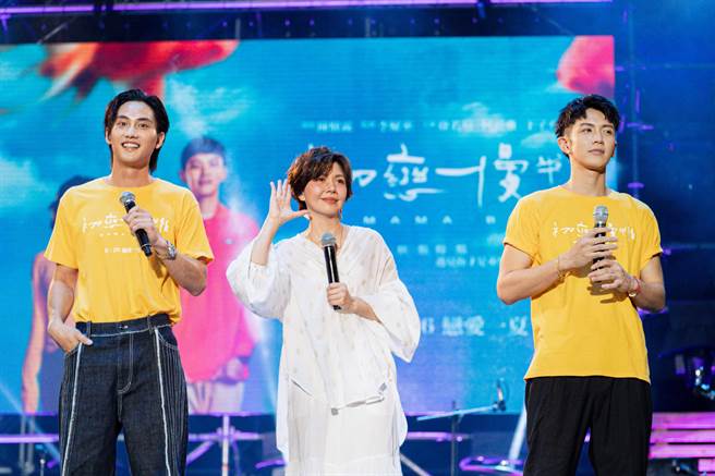 范少勋（左起）、于子育、柯震东出席2022大稻埕情人节活动。（三立电视提供）