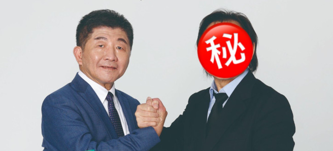 王世堅在臉書放上和陳時中的宣傳照，許多眼尖網友看完直呼「演太賣力了」。（取自王世堅臉書）