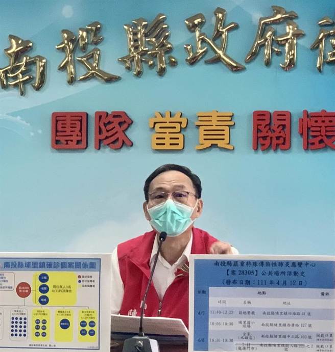 南投县卫生局长陈南松，也染疫确诊。（廖志晃摄）
