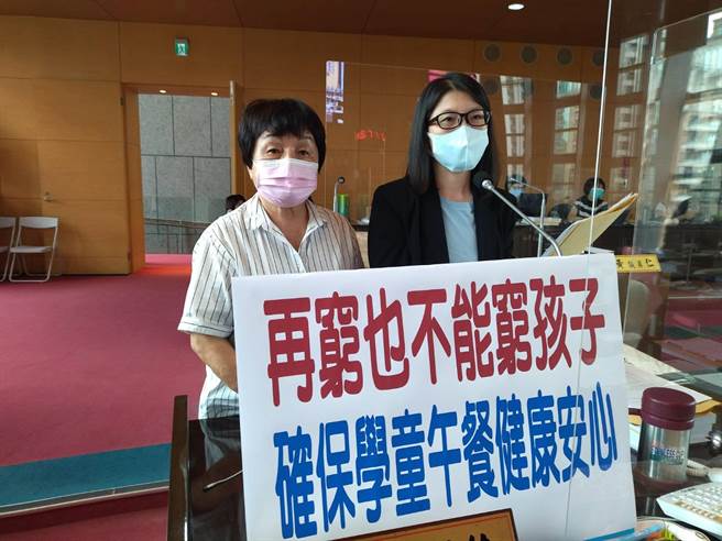 國民黨議員認為，台中市每年補助營養午餐金額為六都最高，應把錢用在刀口上。（張廖乃綸提供／林欣儀台中傳真）