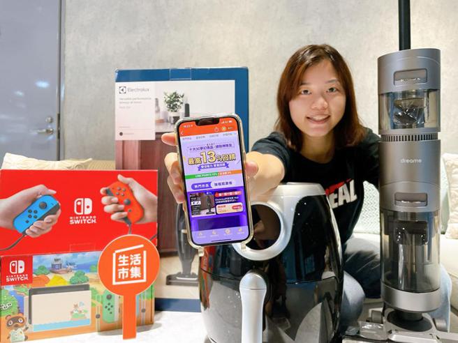 （创业家兄弟推双点数回馈。图／创业家兄弟提供）