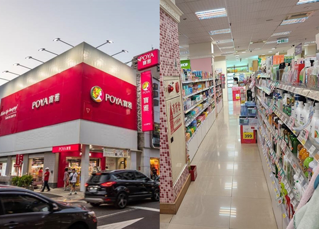 男子逛宝雅故意设局偷摸女店员，竟然谎称是要拍下背部的白色小蜘蛛。图非当事人场所，仅供示意。（示意图/资料照）