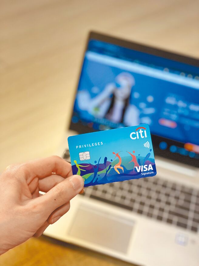 花旗飨乐生活卡是最受年轻人青睐的电影餐饮神卡。（本报资料照片）