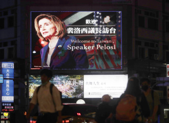 裴洛西訪台首推：美國堅定支持台灣充滿活力的民主
