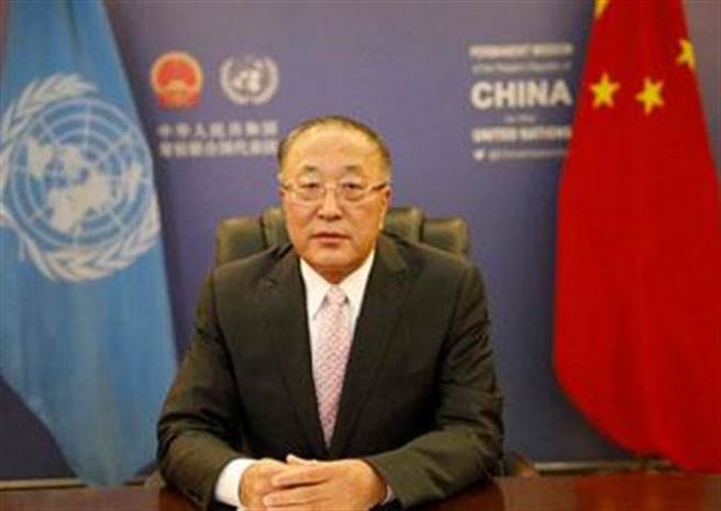 大陸駐聯合國代表張軍：裴洛西訪問台灣是危險的挑釁行為。（中國常駐聯合國代表團）