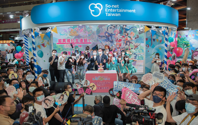 数百玩家热情参与为《公主连结》4周年庆生派对。