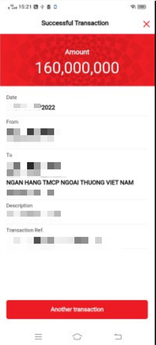 操作转帐画面。（翻摄照片／崔正纲高雄传真）