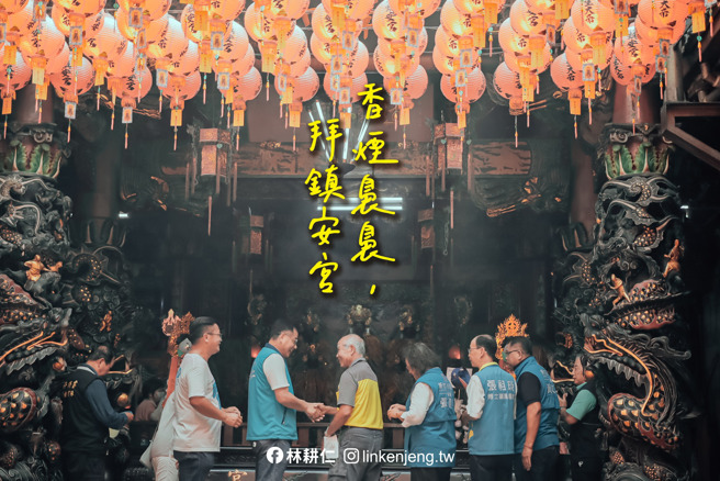 國民黨新竹市長參選人林耕仁前往新竹鎮安宮參拜。（圖／翻攝自林耕仁臉書）