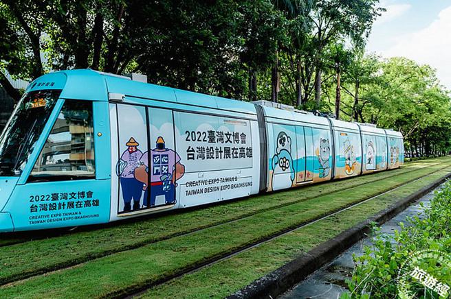 聊疗号轻轨车外观(图：高雄市政府提供)
