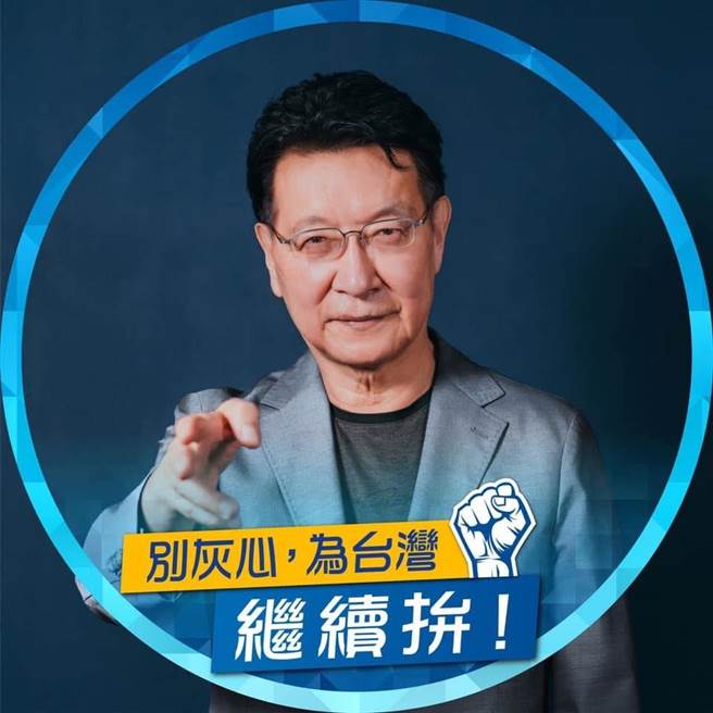 美國眾議院議長裴洛西將訪台，升高兩岸對峙情勢。中廣董事長趙少康中午表示，他不認為大陸會因裴洛西訪台攻打台灣，否則實在小題大作、師出無名，正當性不夠，也太抬舉裴洛西，反而是台灣要小心，不要被利用還見獵心喜。（截自趙少康臉書）