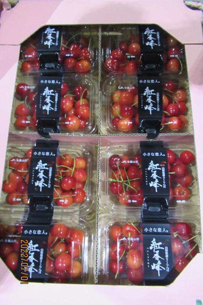 食药署2日公布最新边境检验结果，日本进口红樱桃有数批遭检出农药残留超标，全数在边境拦截，未流入市面。（图/ 中央社）

