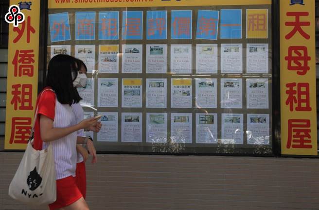 近期传出有部分房东，拒绝或以「调涨租金」或「提前终止租约」等不当手段，限制或阻止房客申请「租金补贴」。（报系资料照）