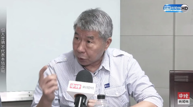 孙文学校总校长张亚中。（图／翻摄自中时新闻网直播）