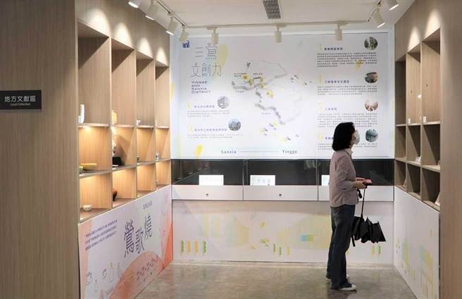 新北市立圖書館鶯歌分館距今已有40年歷史，近期重新改裝，運用紅磚堆砌重塑意象，並融入鶯歌老街特色，打造複合式空間的Workspace，讓自由工作者、上班族、學生等族群都能共享閱讀空間。（新北市文化局提供）