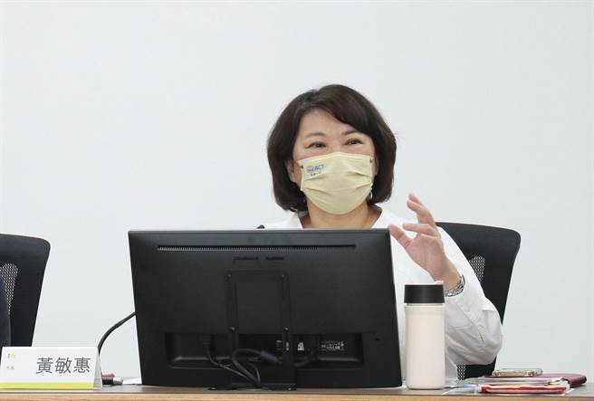 嘉义市长黄敏惠自主健康管理结束，今天主持市务会议。（嘉义市政府提供／廖素慧嘉市传真）