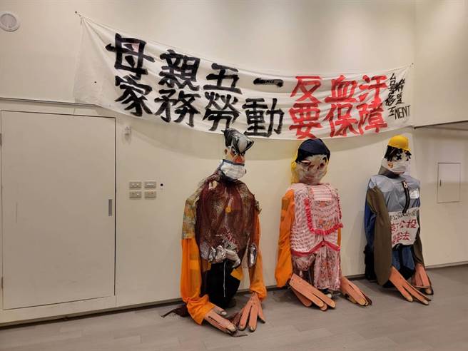 国家人权博物馆的「Ayo-Ayo！明天应该会更好」移动人权特展即日起至9月4日于台东县文化处艺文中心展出。（蔡旻妤摄）
