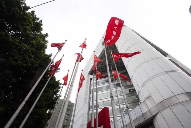 開發金遭罰2千萬後，旗下中壽也被嚴懲600萬。（圖／報系資料照）