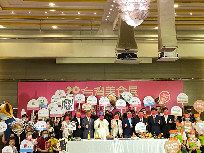 台湾美食展于8/5-8/8在世贸一馆盛大举行 (摄影/黄奕铭)