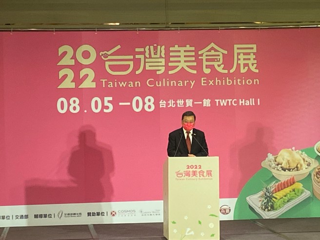 观光局长张锡聪致词。(照片/蔡子量)