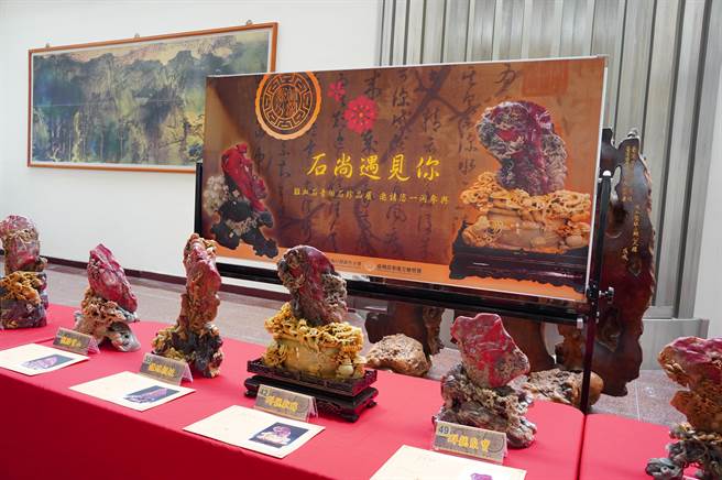 「红富海」第3拍主要为鸡血石艺品。（行政执行署新竹分署提供／李京升苗栗传真）