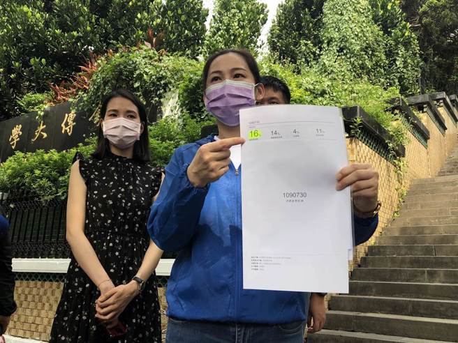 林杏兒1日出面說明論文事件，被認為與林智堅的閃躲態度大不同。（資料照片/張芷瑜攝）