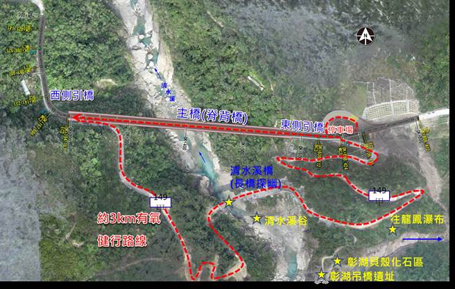 清水溪钢桥完工后的观光愿景。（云林县府工务处提供）