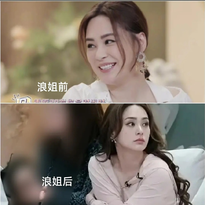 阿娇胖瘦照片对比。（图／阿娇微博）