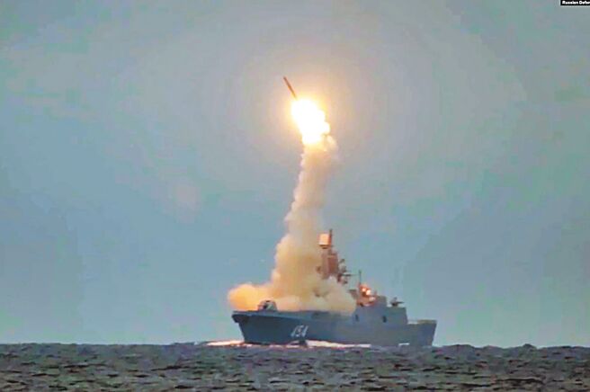 俄罗斯试射锆石（Tsirkon）极音速飞弹。（摘自俄罗斯国防部）