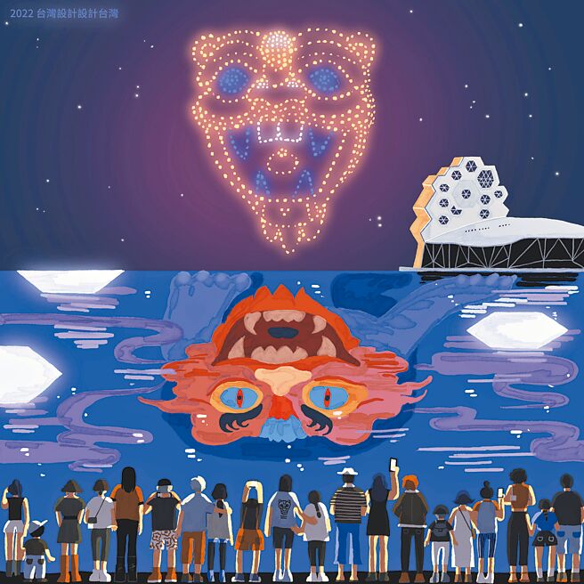 慢熟工作室创作的NFT，是将年初灯会中令人啧啧称奇的无人机展演虎爷本尊，偷偷藏在水面倒影中，彷佛也跟现场观眾一起享受这场盛会。（高市文化局提供／杨舒婷高雄传真）